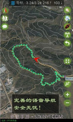 乐图截图1 乐图截图1