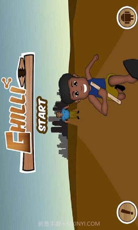 捣乱的小孩截图1 捣乱的小孩截图1