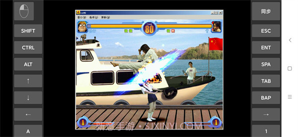 东东不死传说截图1