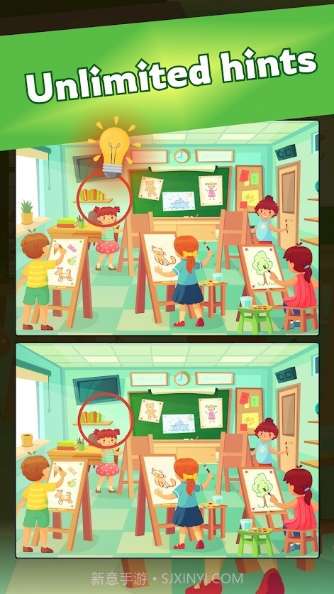 轻松找到差异2021截图3