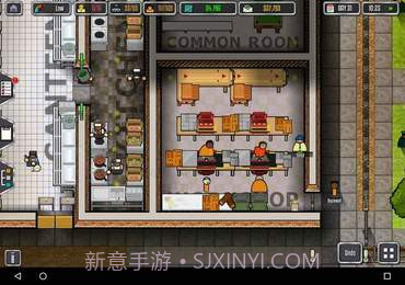 监狱建筑师mod截图1 监狱建筑师mod截图1
