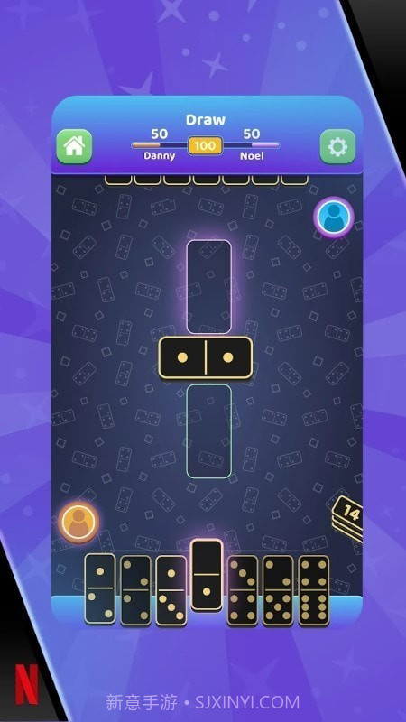 多米诺咖啡厅截图3