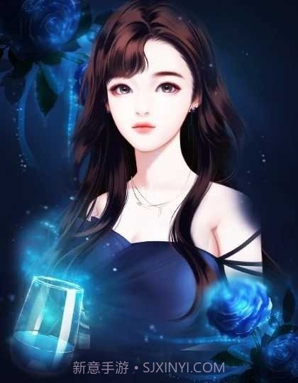 企业家的幸福生活截图4 企业家的幸福生活截图4