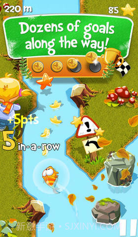 追杀小黄截图4 追杀小黄截图4