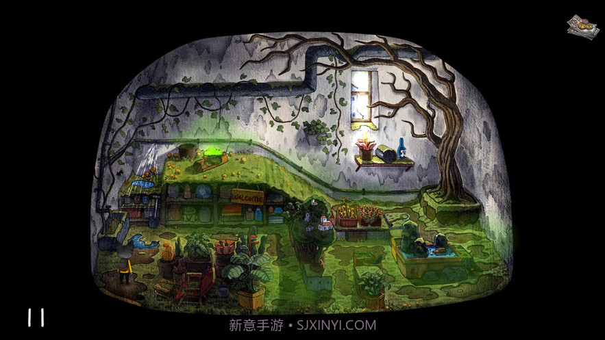 雨城截图5 雨城截图5