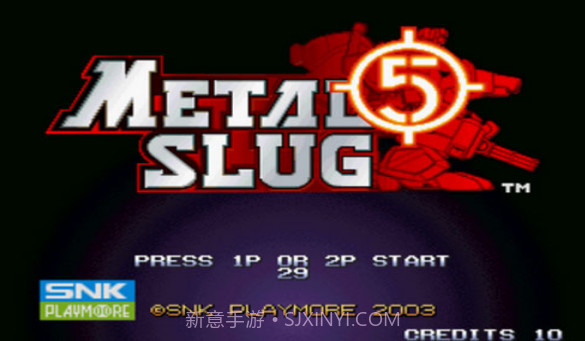 合金弹头5(金手指版)截图1