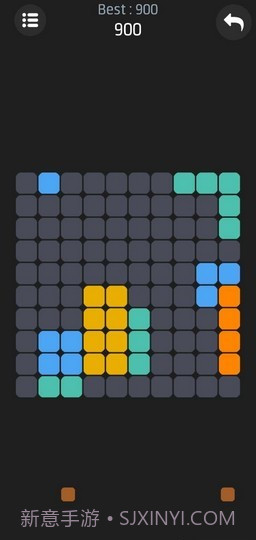 方块来消消截图4