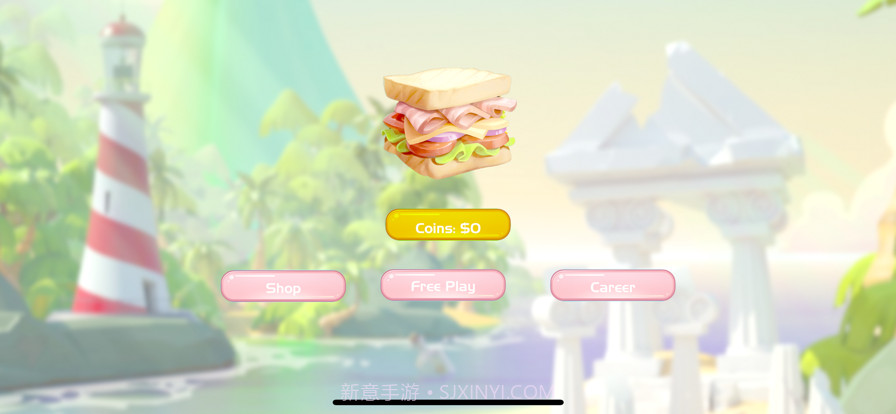 梦想咖啡厅截图1 梦想咖啡厅截图1