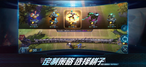 战争艺术:赤潮截图3 战争艺术:赤潮截图3