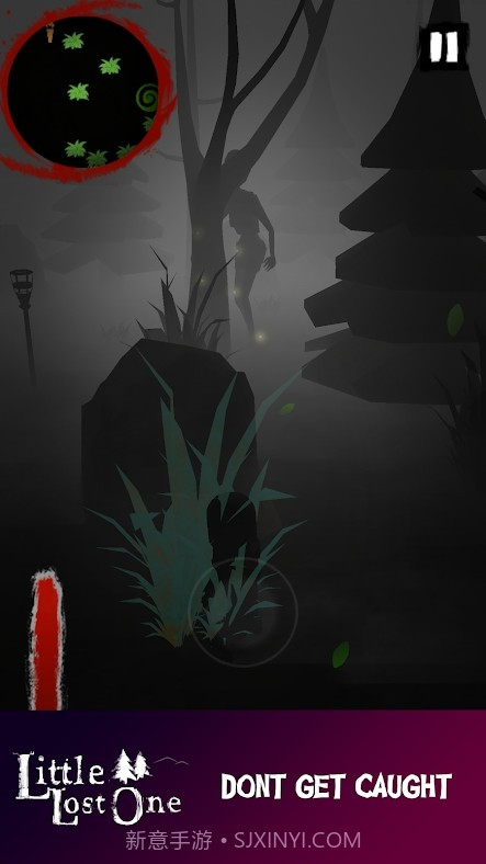 小小迷路者截图2