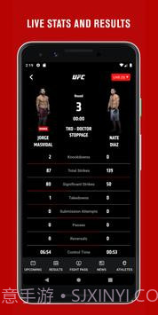 ufc直播免费观看截图3