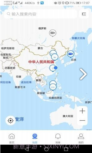 dss cloud截图3 dss cloud截图3