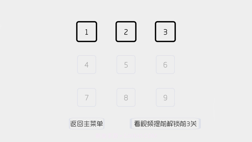 疯狂贪吃蛇截图2 疯狂贪吃蛇截图2
