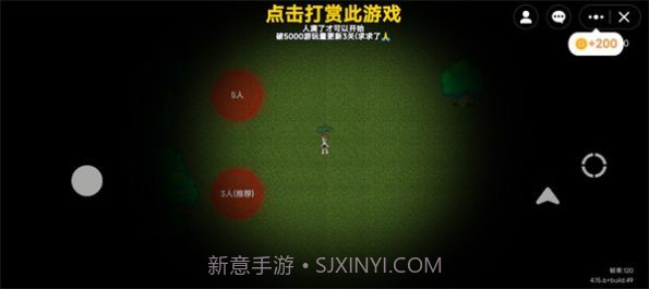 无尽旅馆roblox截图2