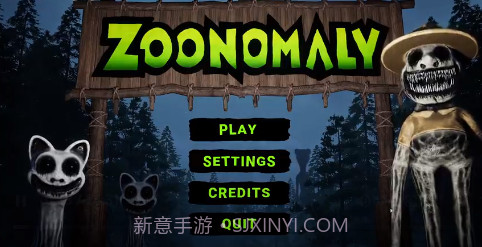 畸形动物园完整版截图1 畸形动物园完整版截图1