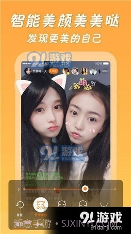 金沙直播截图2 金沙直播截图2