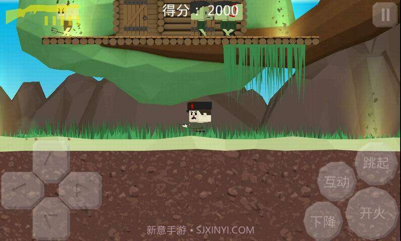 危险的伊凡截图4 危险的伊凡截图4