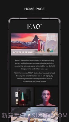 FAQ截图2 FAQ截图2