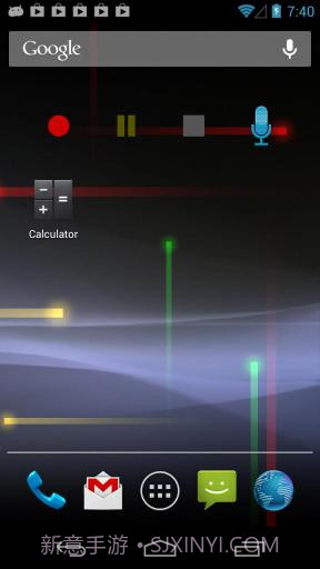 简易录音机截图6