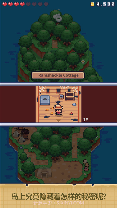 迷你荒岛求生截图3 迷你荒岛求生截图3