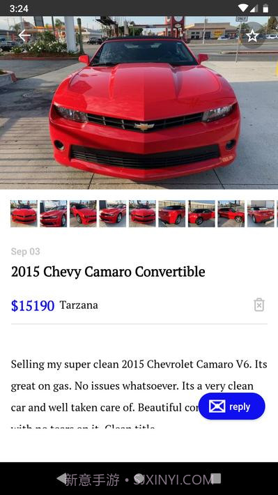 分类classify截图1