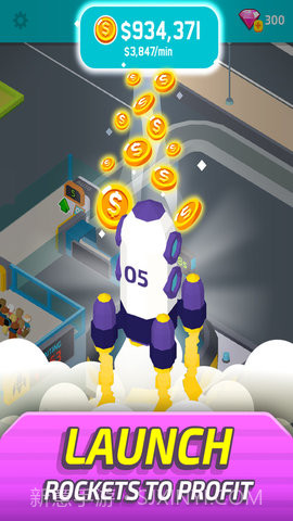 未来太空站截图1