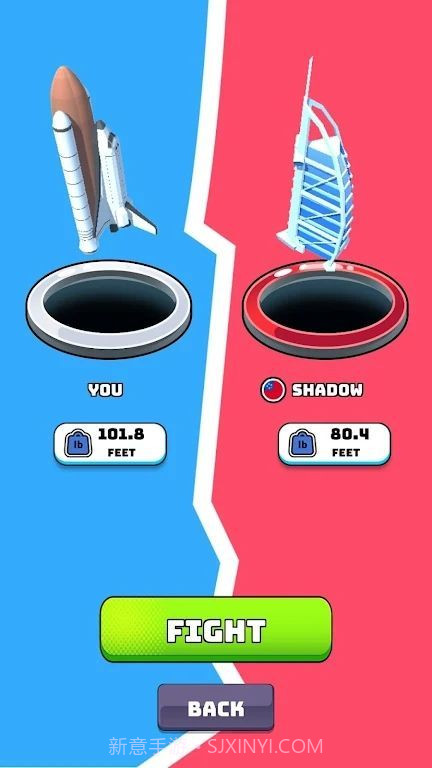 点击黑洞截图2 点击黑洞截图2