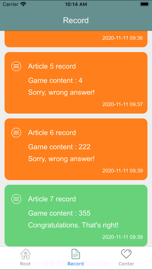 FastDigit-StrengthenMemory截图4