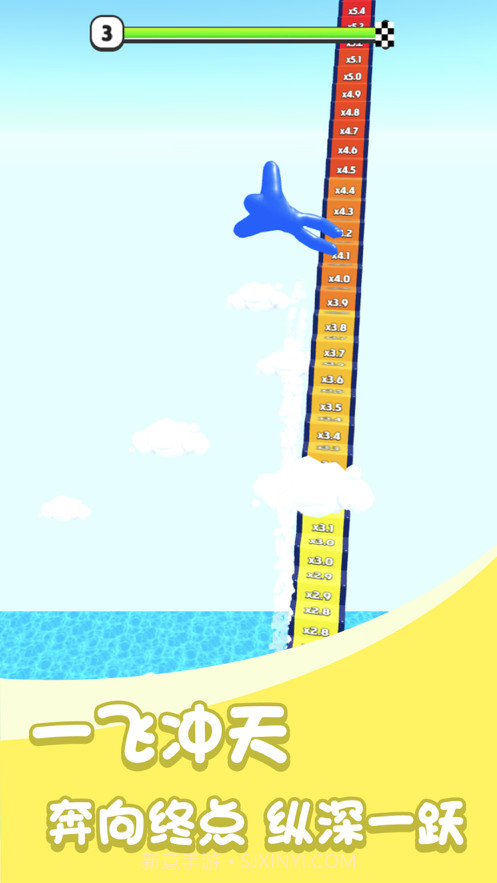 巨人冲冲冲截图5 巨人冲冲冲截图5