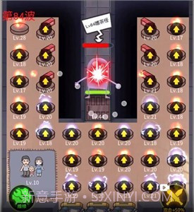 躺平发育家庭版截图2