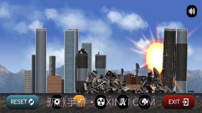 城市粉碎截图2 城市粉碎截图2