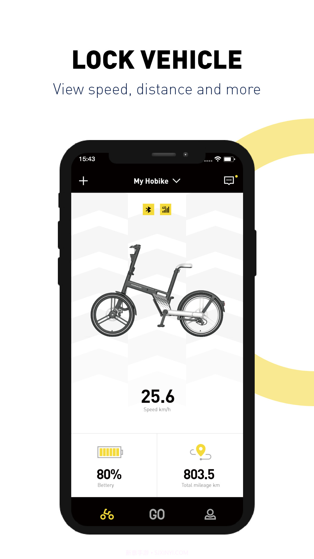 HONBIKE截图2 HONBIKE截图2