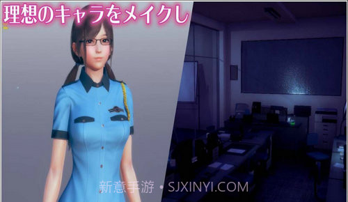 甜心选择2安卓汉化版截图3