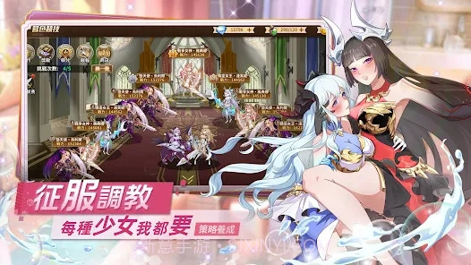 这个亚瑟超凶的截图3 这个亚瑟超凶的截图3