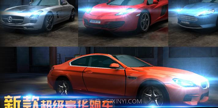 狂飙车神II截图5 狂飙车神II截图5