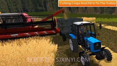 农用拖拉机模拟器截图2