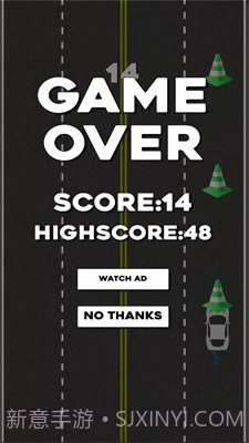 无限躲避汽车截图1