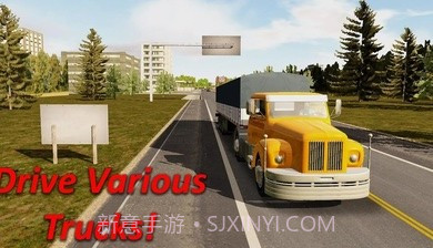 重型卡车模拟器截图4