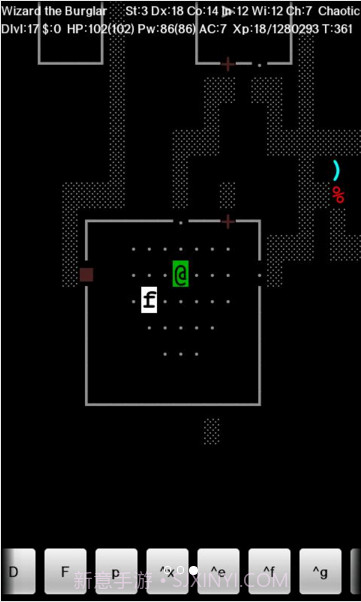 NetHack截图3 NetHack截图3