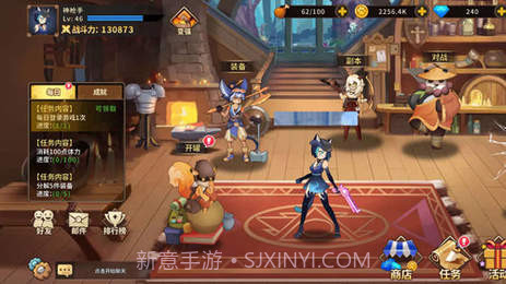 动物大联盟脚本辅助器免费截图2