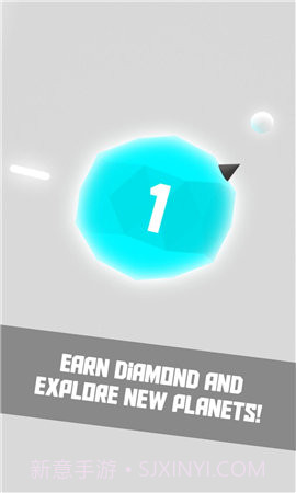 旋转星球截图3