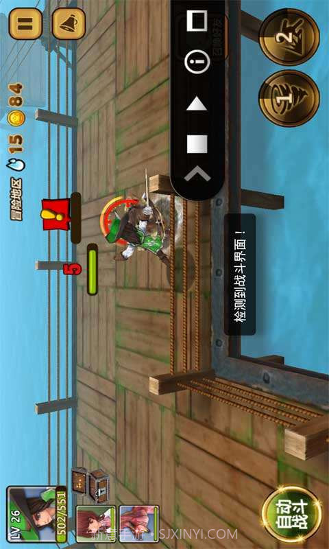 全民打怪兽挂机神器截图2