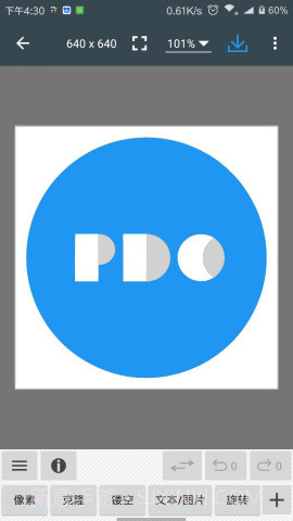 照片编辑器（Photo Editor）截图2