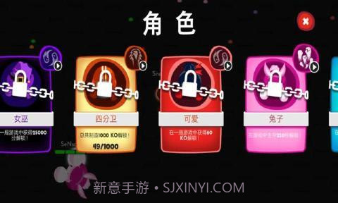 小小拳击手截图2 小小拳击手截图2