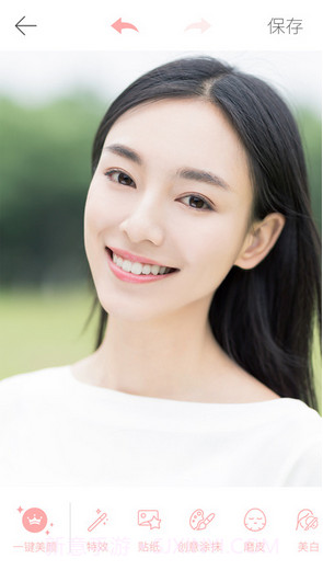 Bestie最美自拍截图3