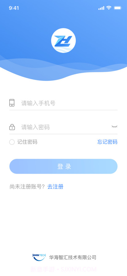 合肥港路径引导截图3