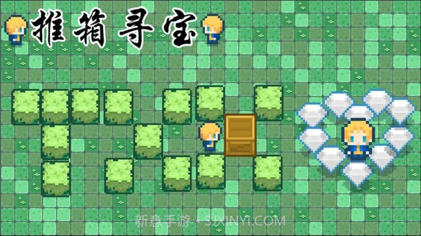 推箱寻宝截图4 推箱寻宝截图4