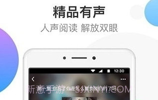 yy书屋免费阅读截图3