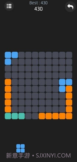 方块来消消截图3