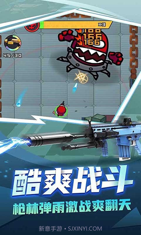 丛林战场求生截图3 丛林战场求生截图3